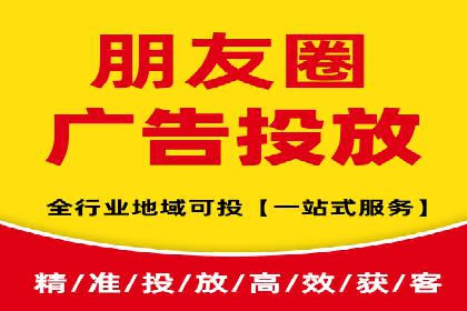 百度推广代理助力企业提升品牌影响力